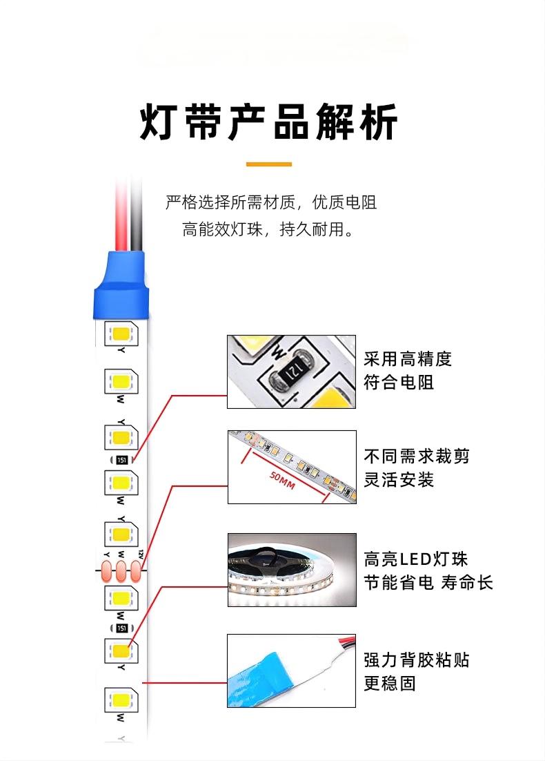详情-5.jpg