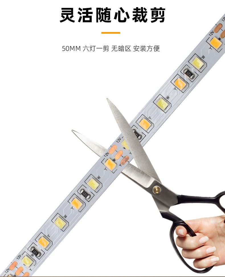 详情-6.jpg