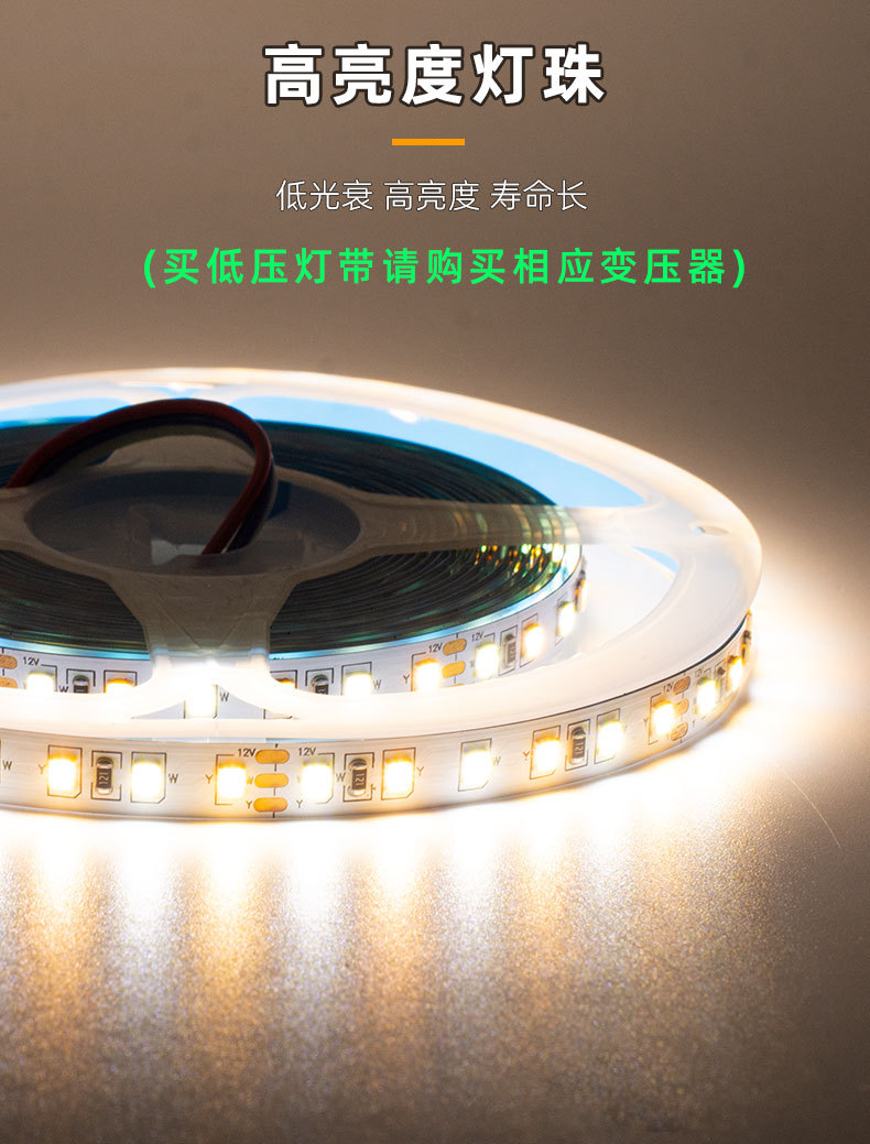 详情-7.jpg