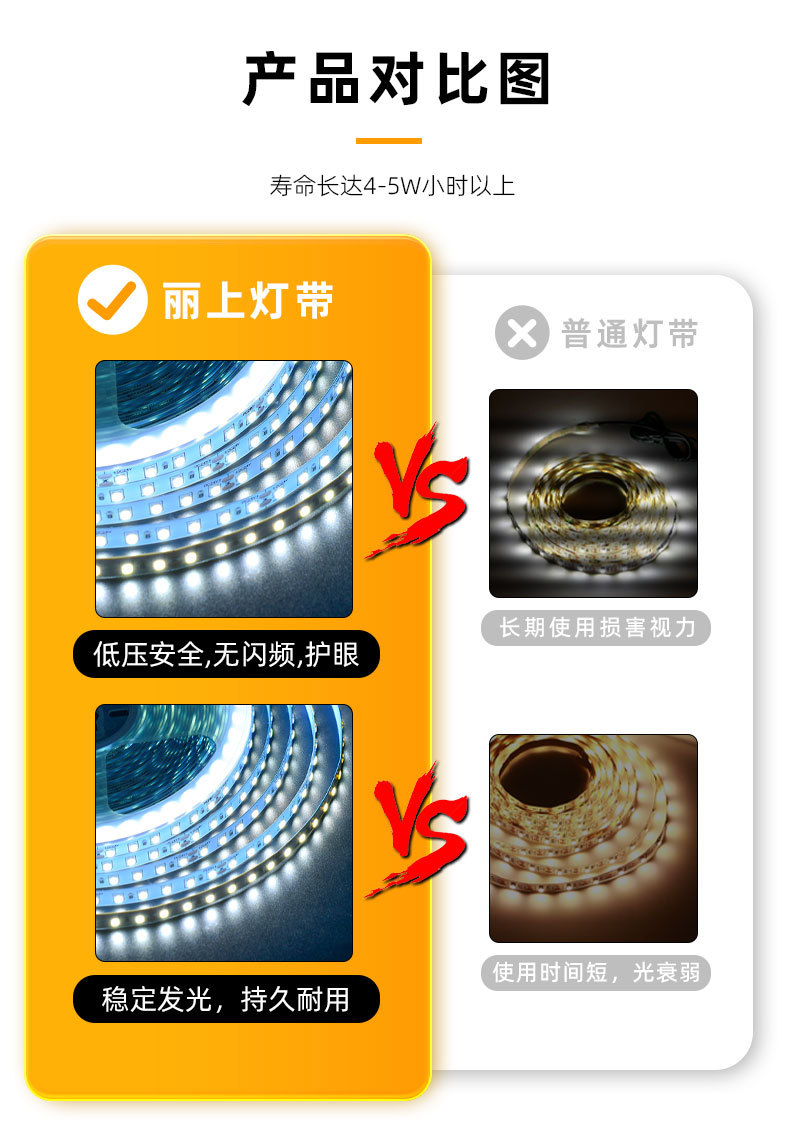 详情-8.jpg