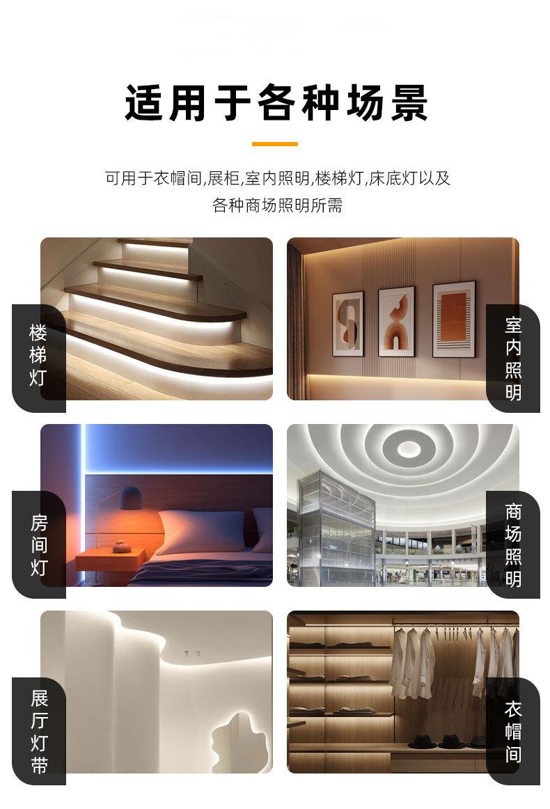 详情-10.jpg