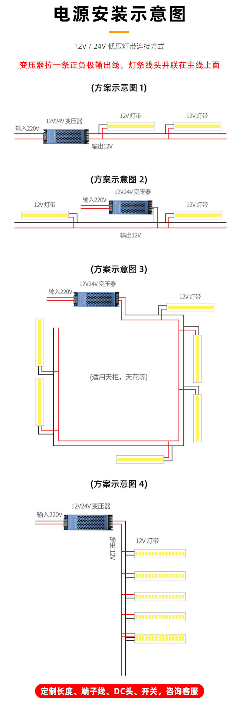 详情-11.jpg