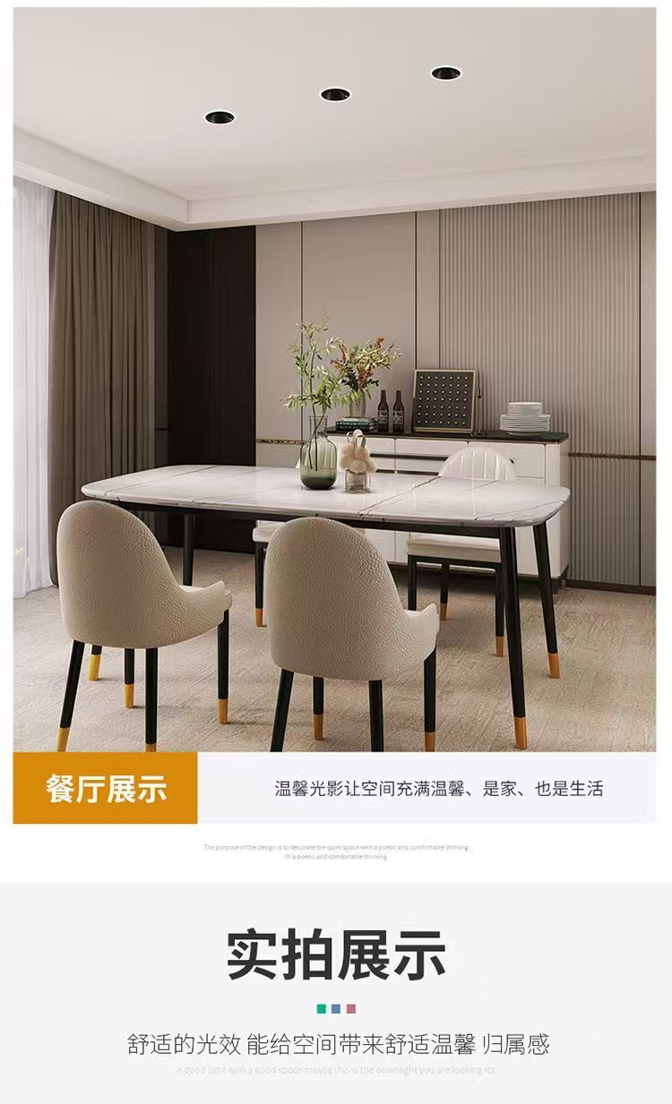 详情-14.jpg