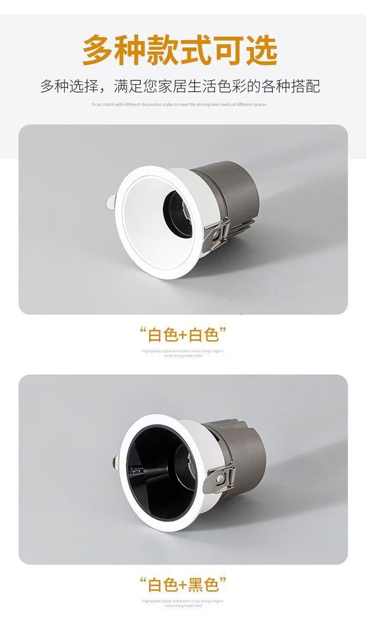 详情-16.jpg