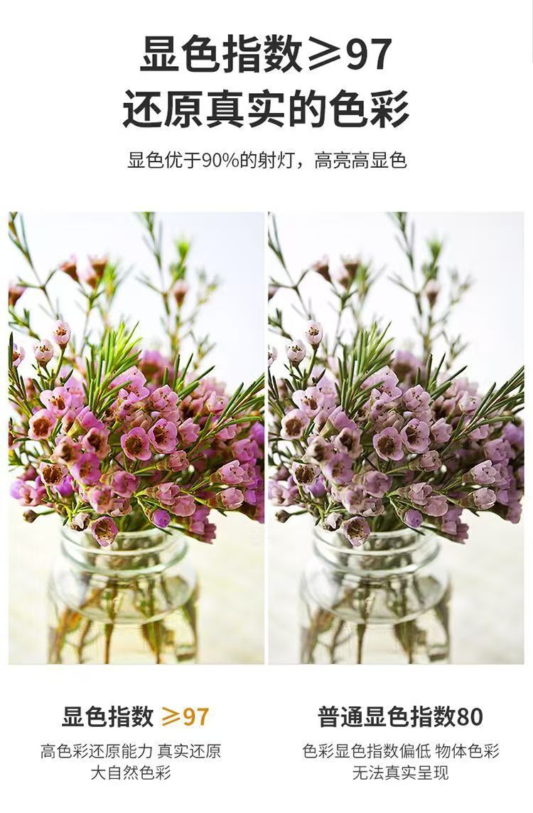 详情-17.jpg