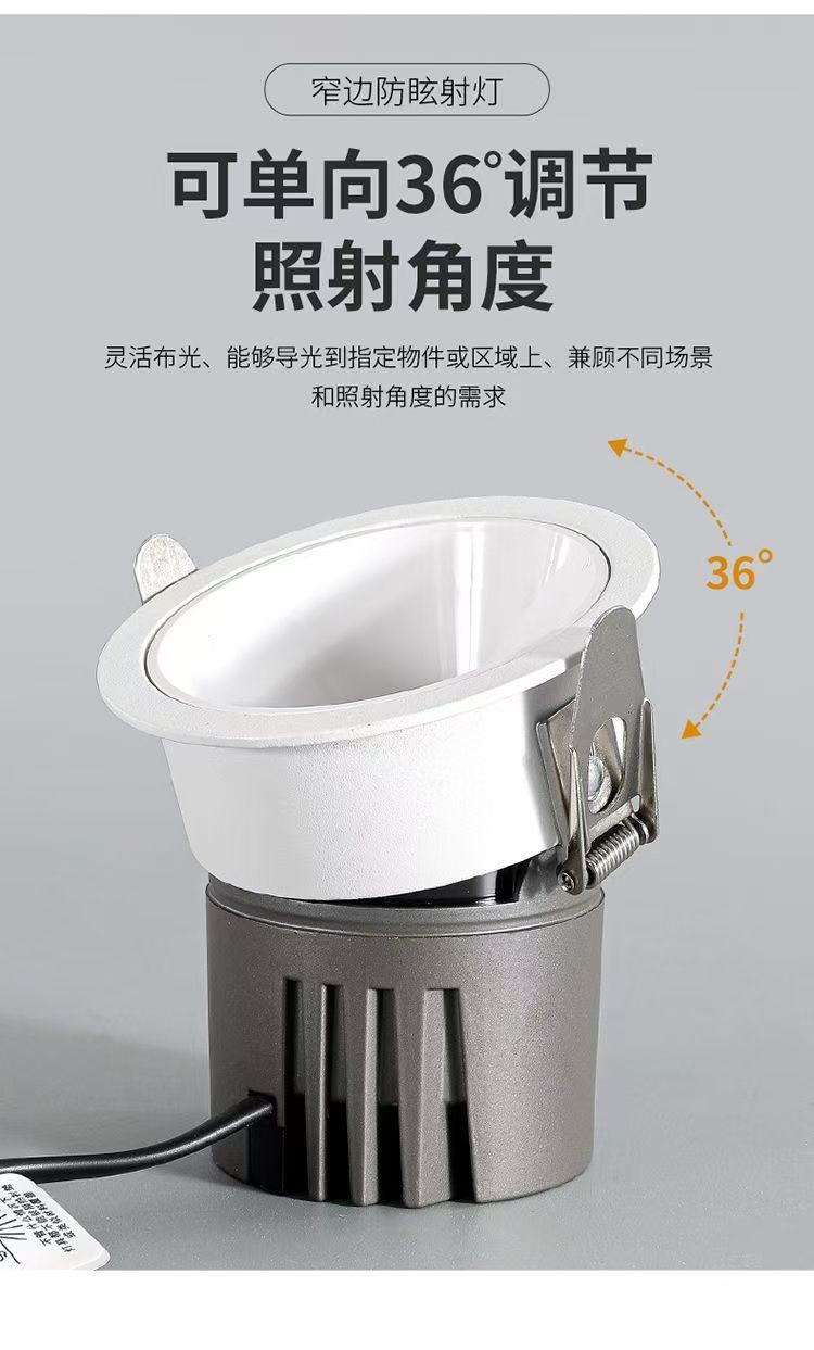 详情-18.jpg