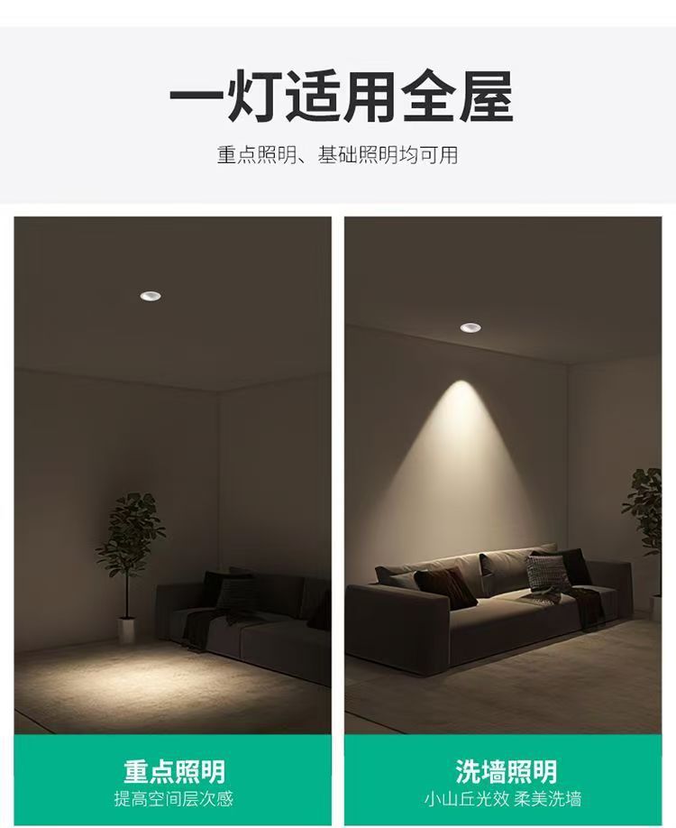 详情-21.jpg