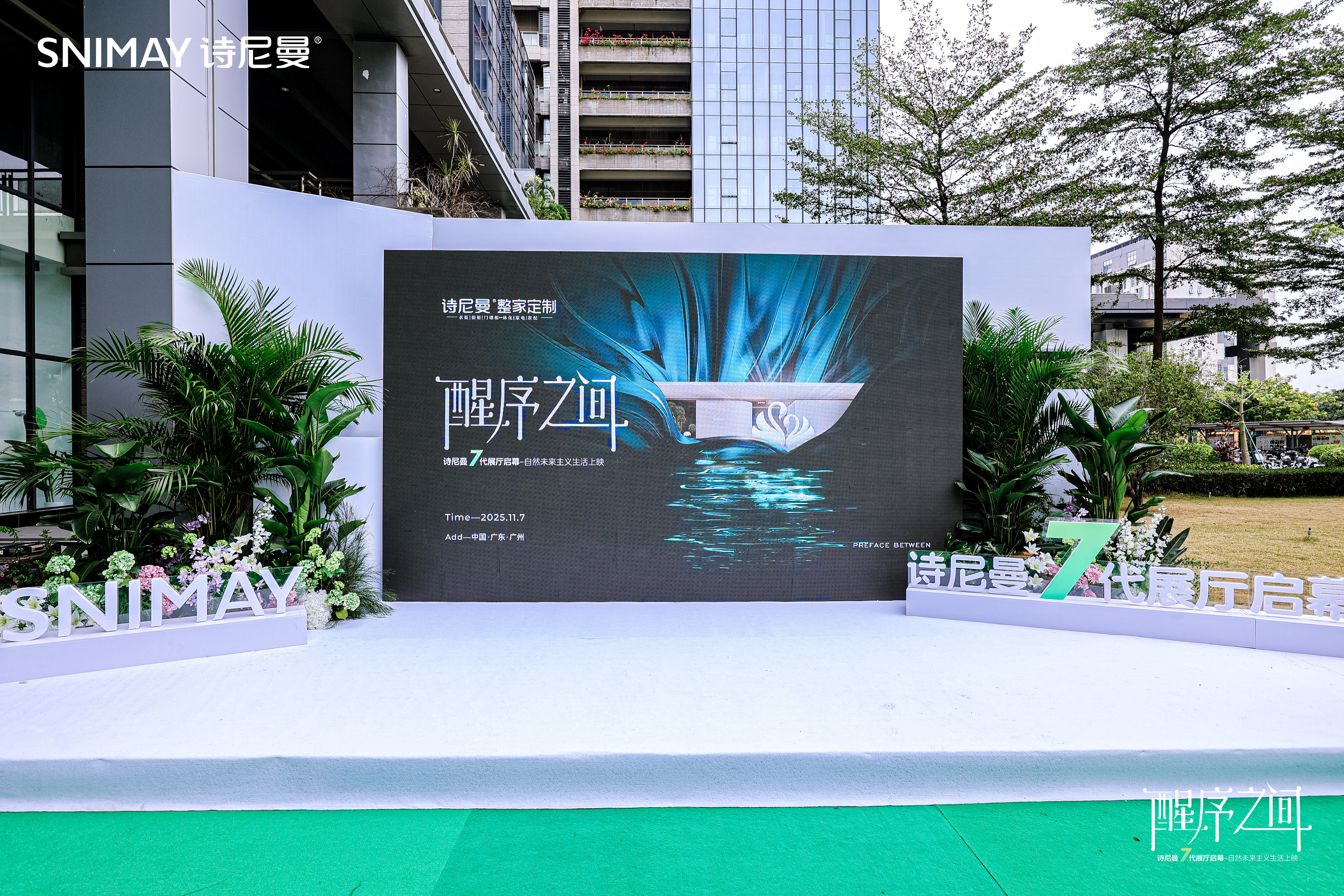 1763447351782.jpg 1.jpg