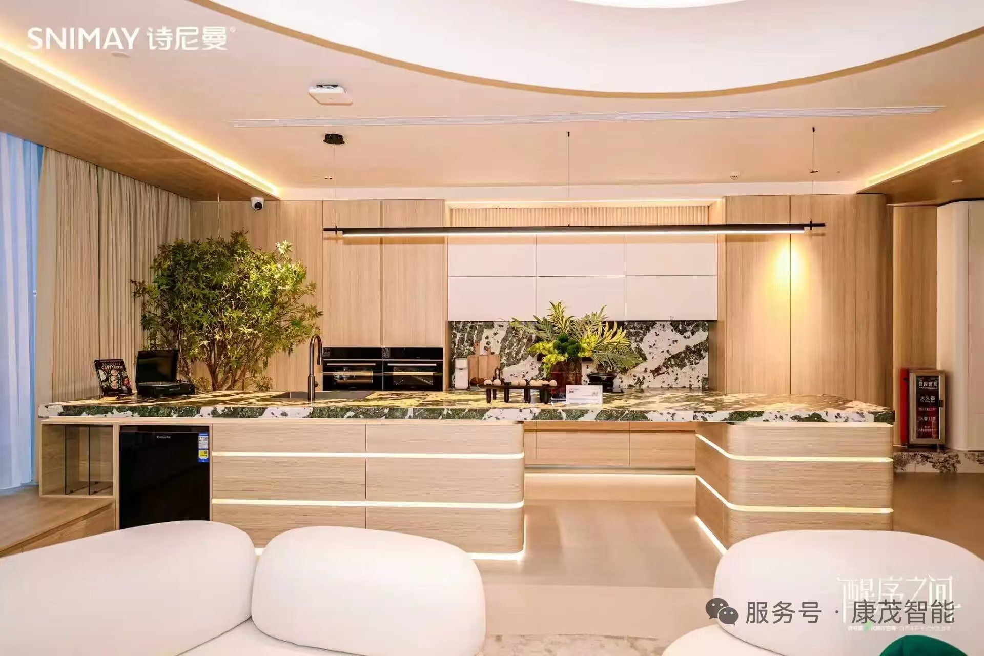 1763447383969.jpg 3.jpg